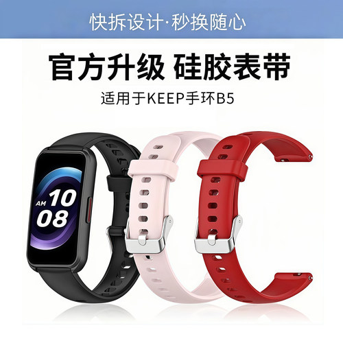 亲肤触感 多色可选