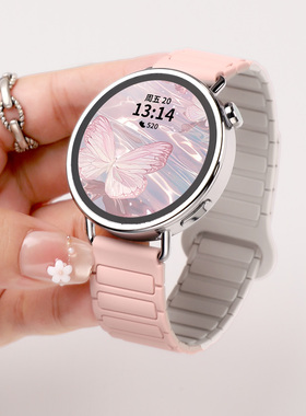 【张婧仪同款】适用于小米手表s4表带41mm新款硅胶磁吸s4sport撞色款s3运动腕带s2智能s1时尚color2女表链