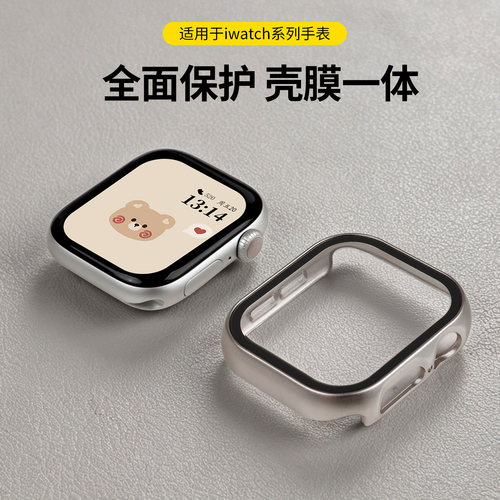 耐磨防划