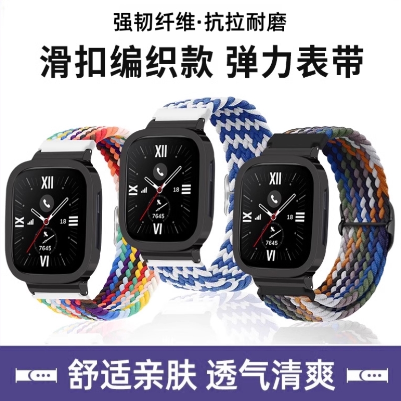 适用荣耀手表4表带honor watch4尼龙编织弹力透气腕带MA-L19智能运动手表链男女学生款时尚魔术贴替换带配件
