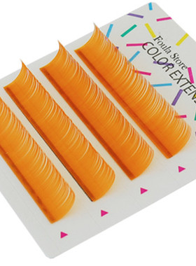 【现货】日本 foula store 睫毛 彩色睫毛 橙色