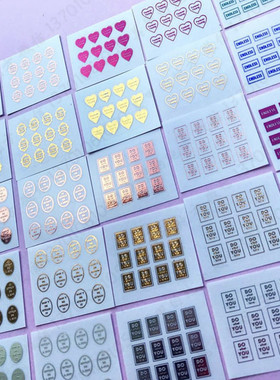 【现货】日本 sha-nail Pro  贴纸 PARTS 系列 迷你 彩色烫金