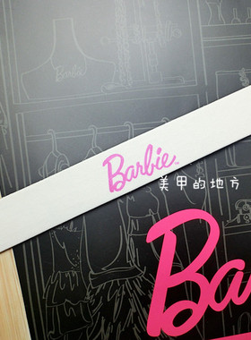 【现货】日本 Barbie 芭比自然甲搓 颜控bi入 150/220号