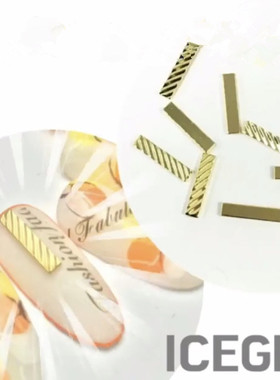 【现货】日本 ICE GEL 饰品 金属件 螺纹金条