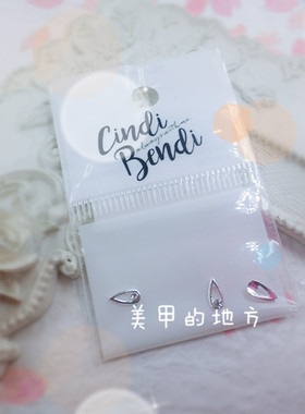 【现货】日本 cindi bendi 饰品 金属件 带钻镂空水滴