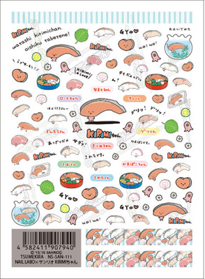 现货日本tsumekira贴纸