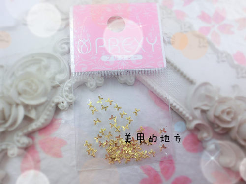 【现货】日本 prexy 饰品 金属件 蝴蝶