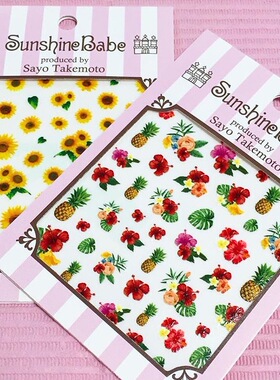 【现货】日本制 Sunshine Babe 贴纸 合辑