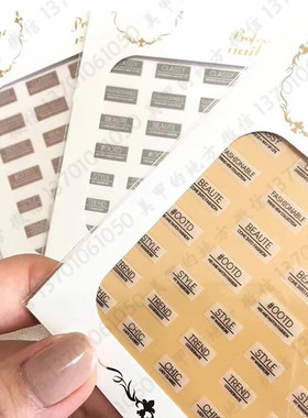 【现货】日本 clou 贴纸 英文字母