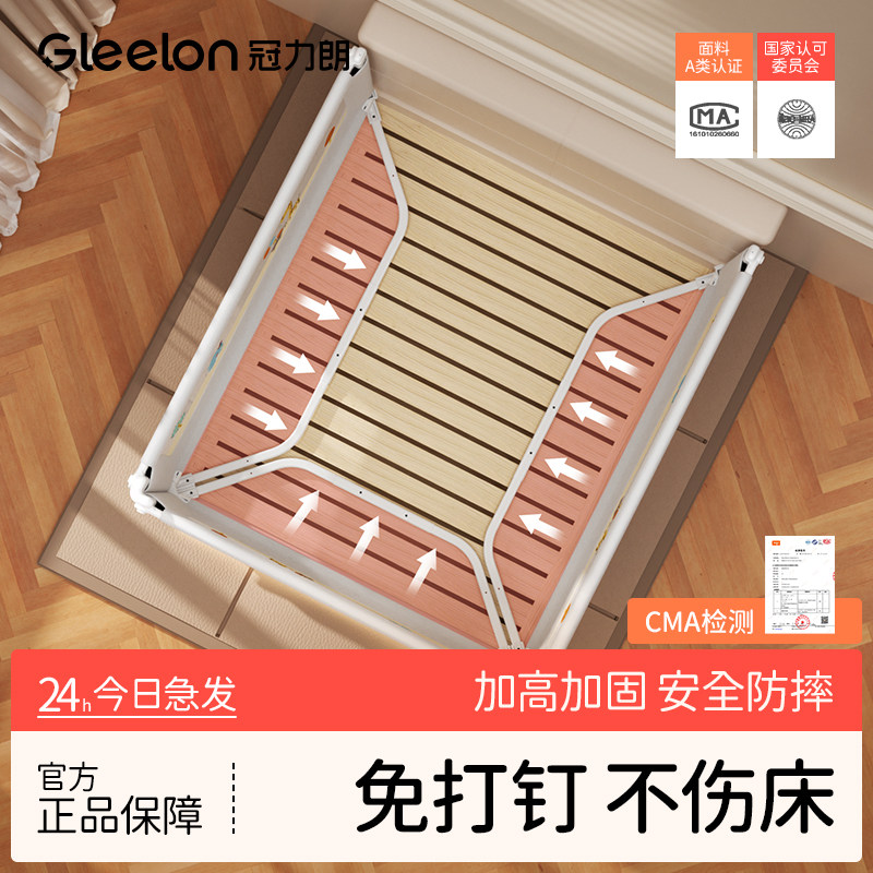 加高加固安全无缝可升降分离防摔图片