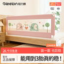 床围栏宝宝防摔婴儿升降围挡加高床边一面式床上围栏防掉床上挡板