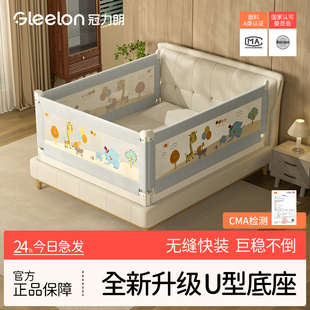 床围栏宝宝防摔防护栏加高婴幼儿童床尾挡板床护栏安全防掉可升降