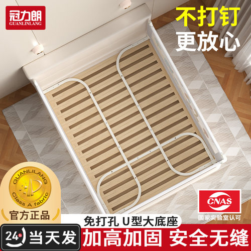 床围栏护栏免打孔儿童婴儿宝宝床上防摔防掉床大底座挡板床边三面