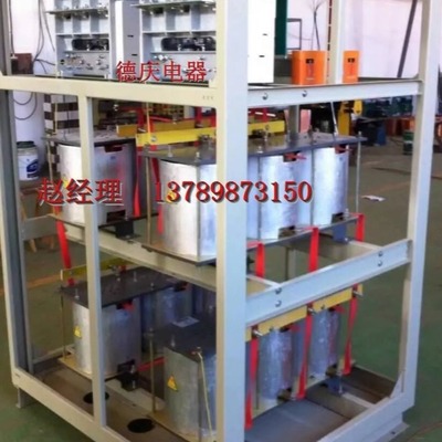 BP4-12507频敏变阻器鲁杯电阻