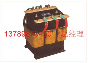 4512频敏变阻器30KW YZR电机稍频繁起动变阻器纯铜线圈 906 BP8Y