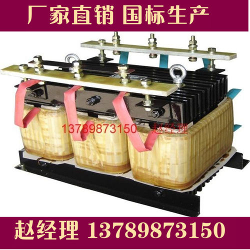 BP1-305频敏变阻器鲁杯铜线电阻