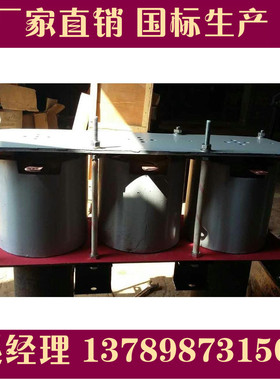 频敏变阻器BP4-31511/05604，2串，纯铜线圈,501-630KW电机用电阻