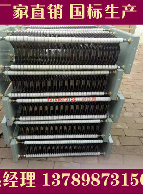 ZX1-44/1H不锈钢电阻器配ABB变频器制动单元SACE08RE44制动电阻器