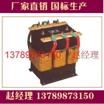 BP8Y-916频敏变阻器钢厂专用纯铜线圈电阻器/电抗器/制动电阻定制