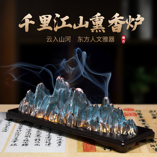 李杜千里江山线香炉卧香盒家用室内檀香沉香熏香炉香插办公室摆件