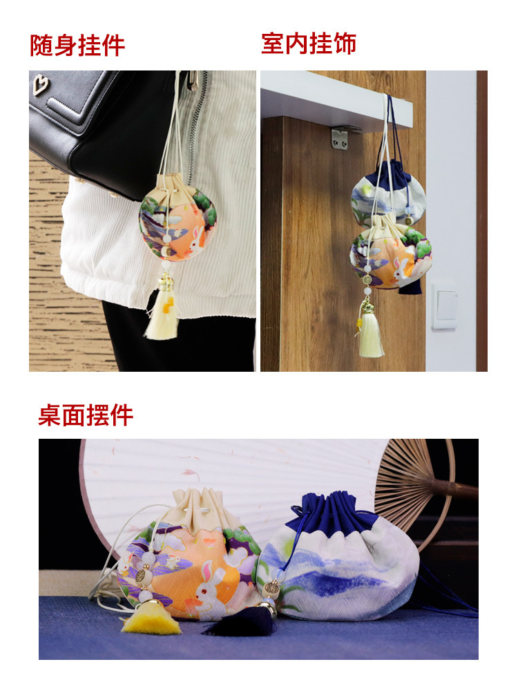 LI DU HERBAL SACHET FRESH AROMATHERAPY CAR BAG PENDANT SMALL SACHET PURSE ANCIENT STYLE BLESSING SACHET