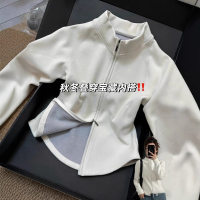 石墨烯小蛮腰外套女冬加绒加厚打底衫冲锋衣内胆内搭修身立领上衣