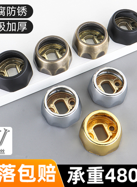 衣柜挂衣杆固定配件锌合金管底座衣杆托衣橱内法兰座横杆圆管卡扣