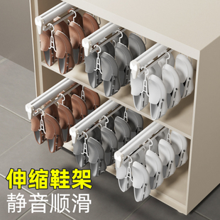 抽拉式鞋架柜内伸缩滑轨多功能鞋柜省空间换季鞋子收纳挂钩拉杆架