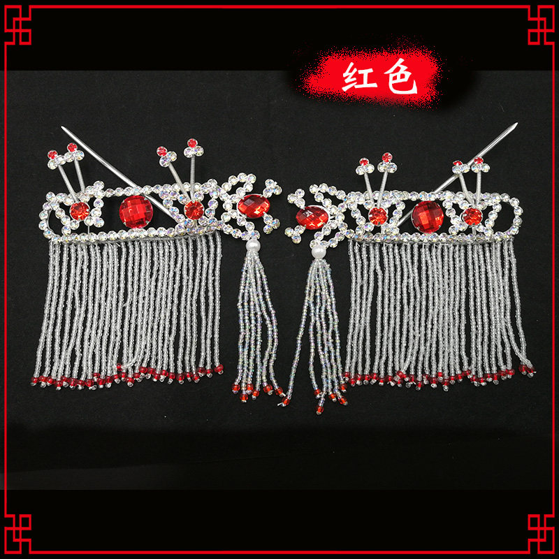 戏曲头饰耳挖子京剧戏服头面鬓连唱戏用品青衣花旦旦角古典装舞蹈