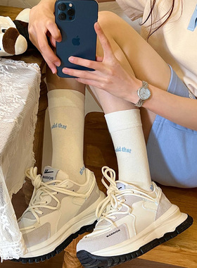 韩国潮牌袜子女she字母纯色刺绣中筒袜春夏纯棉ins潮白色堆堆棉袜