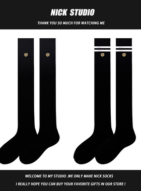 Nick Socks袜子女秋冬JK制服微章小腿袜日系英伦黑色长筒显瘦棉袜