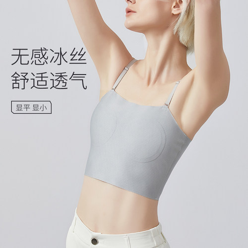 依夕带吊运动薄大胸显小束胸内衣