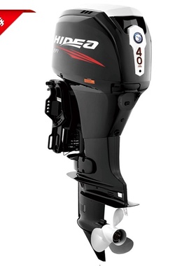 HIDEA海的船外机4冲程40三缸电喷前操电启动电升降外挂机包邮