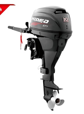 HIDEA海的船外机4冲程30两缸电喷前操电启动电升降冲锋船挂机包邮