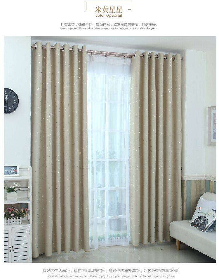 balcony Shades 2.5 Height multiplied by 2.5 Sunlight heat insulation Sunscreen curtain 1.5X2.5 High porosity drillingin the Home Fabric , Curtains and curtain accessories , Curtains  category - from Buy2taobao.com to provide professional Taobao agent buy service