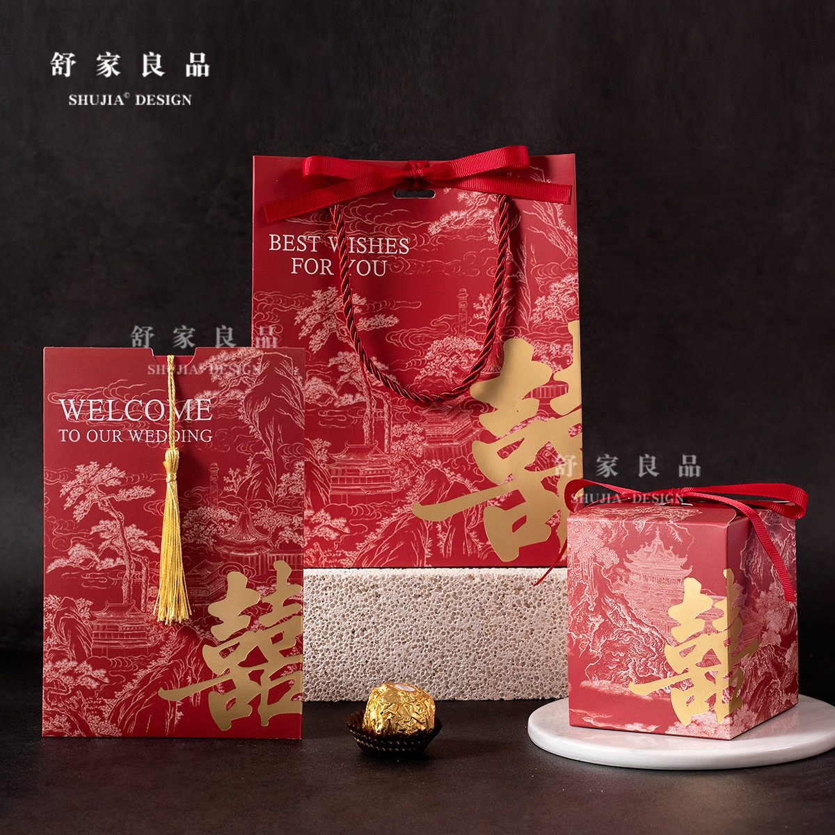 新款订婚结婚专用伴手礼盒高级手提袋喜糖盒婚礼糖果盒空包装礼袋,节庆用品/礼品,糖盒/糖盒配件,淘宝优惠券,粉丝福利购,淘宝优惠卷