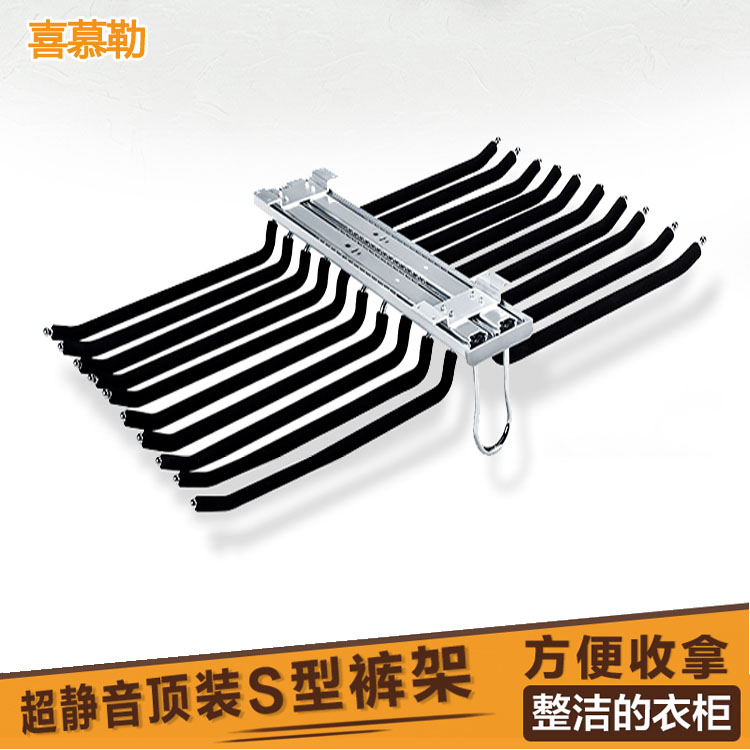 衣柜阻尼顶装双排衣裤架伸缩衣柜衣裤架 衣帽间推拉侧装衣裤架