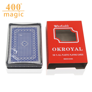 国产超薄扑克 通用款 超薄塑料牌 空手出牌 可水洗 魔术玩具