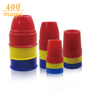 三仙归洞 塑料三杯球 仙人摘豆 近景魔术玩具初学儿童魔术道具