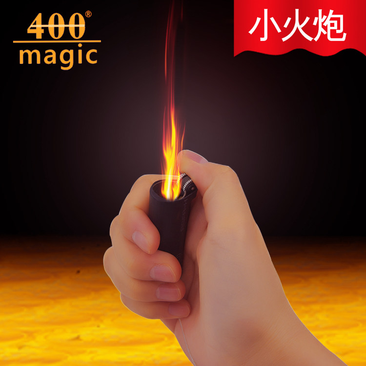 消失的精灵 闪光炮 掌中小火炮带消失器 火类舞台魔术道具