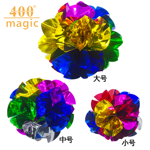 空手出花球 闪现花球高品质花球闪电花球（大中小）舞台魔术道具