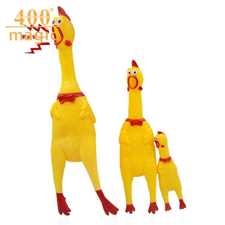儿童玩具惨叫鸡 尖叫鸡 发泄鸡减压发声玩具 婚礼整蛊新郎道具