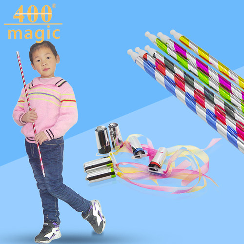 魔术玩具塑胶弹棒塑料弹棒金箍棒 丝巾变弹棒 魔术棒 魔术道具