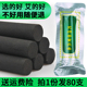 无烟艾条碳化香薰艾灸条陈年益母草艾草条家用祛湿美容院黑色艾柱