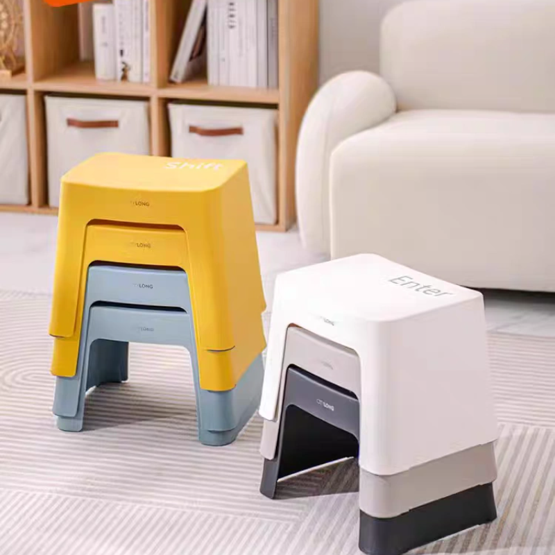 禧天龙塑料凳子加厚家用可叠放茶几板凳矮凳子儿童浴室防滑换鞋凳,住宅家具,儿童凳,淘宝优惠券,粉丝福利购,淘宝优惠卷