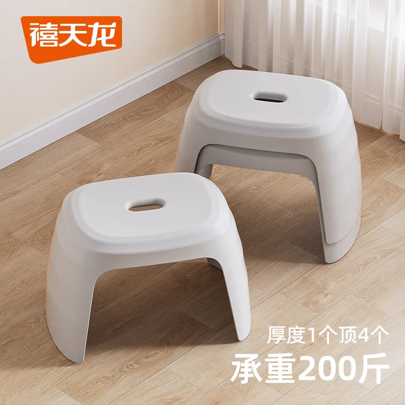 小板凳加厚防滑禧天龙