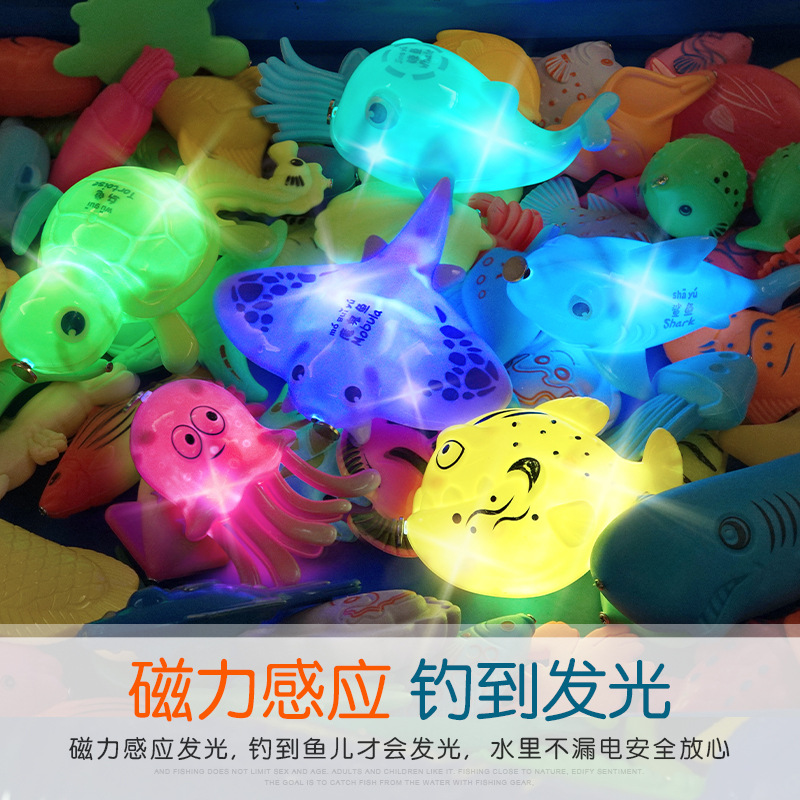 儿童磁性钓鱼玩具戏水益智宝宝广场钓鱼池套装亲子感应发光|ruв категории игрушка/коляска/головоломка/блоки/модель, бусы/головоломка/в паре/демонтаж/бить игрушки, Рыбалка игрушки - от Buy2taobao.com для оказания профессиональной услуги покупки агента Taobao