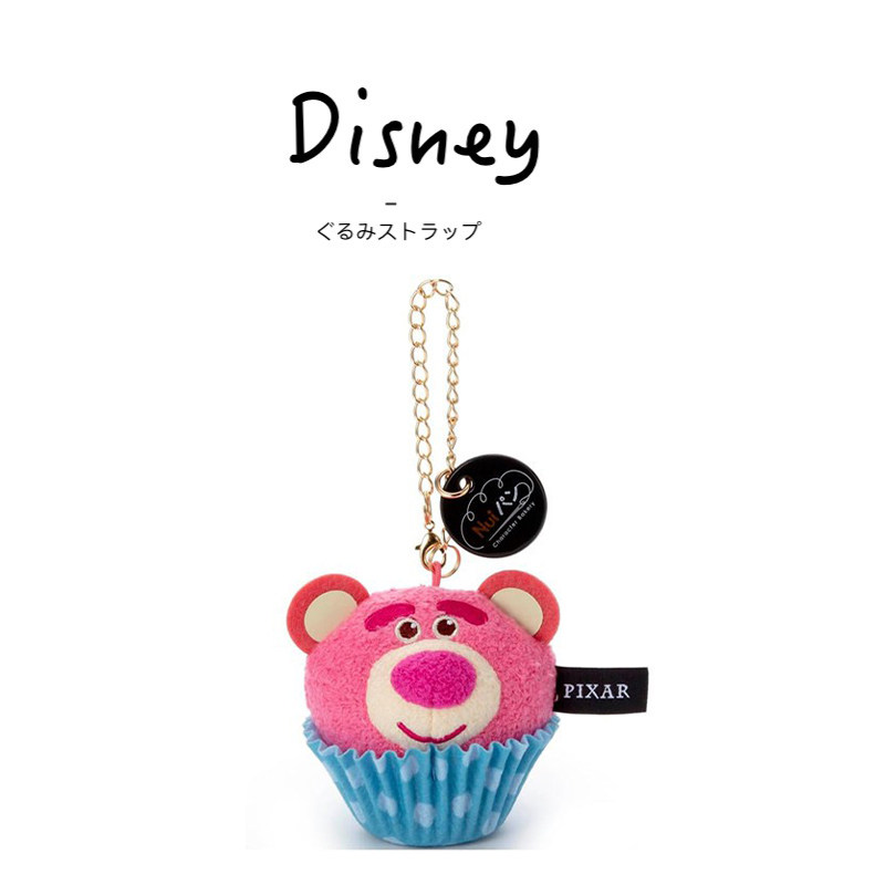 日本东京迪士尼正版烘焙草莓熊公仔玩偶毛绒包包挂件钥匙扣小挂饰