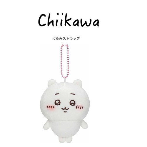 chiikawa日本正版吉伊挂件