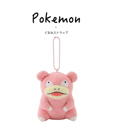 宝可梦日本正版呆呆兽挂件